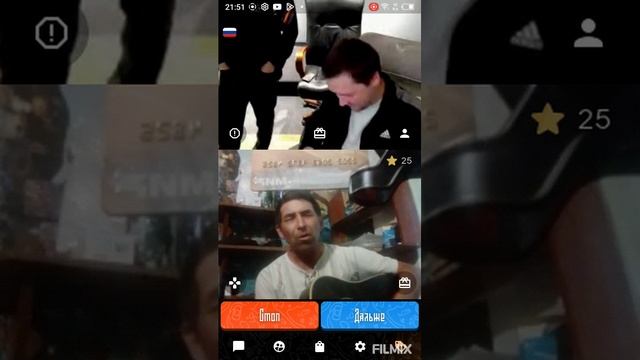 донат спасибо Иван П