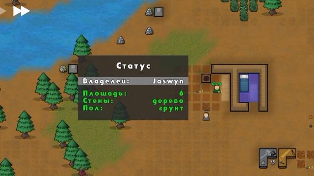 мухосранск здох за кадром, новая колония под названием бездельники😠!!