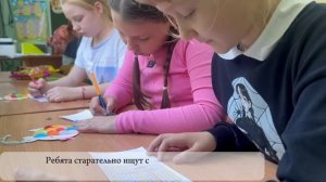 Школа 79 г.Владивосток. Столовая. Викторина.