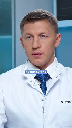 Где лучше медицина? В России или США?
