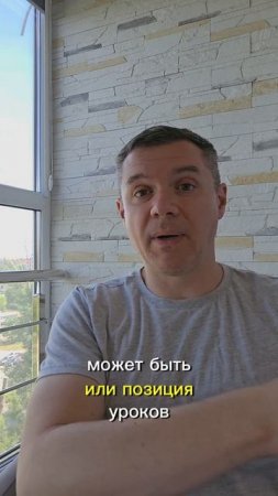 Рождённые 3 числа. Матрица Судьбы