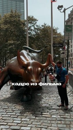 Почему я уехал из США?