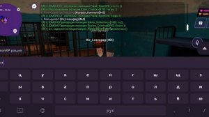 не согласен