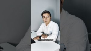 Капельницы здоровья