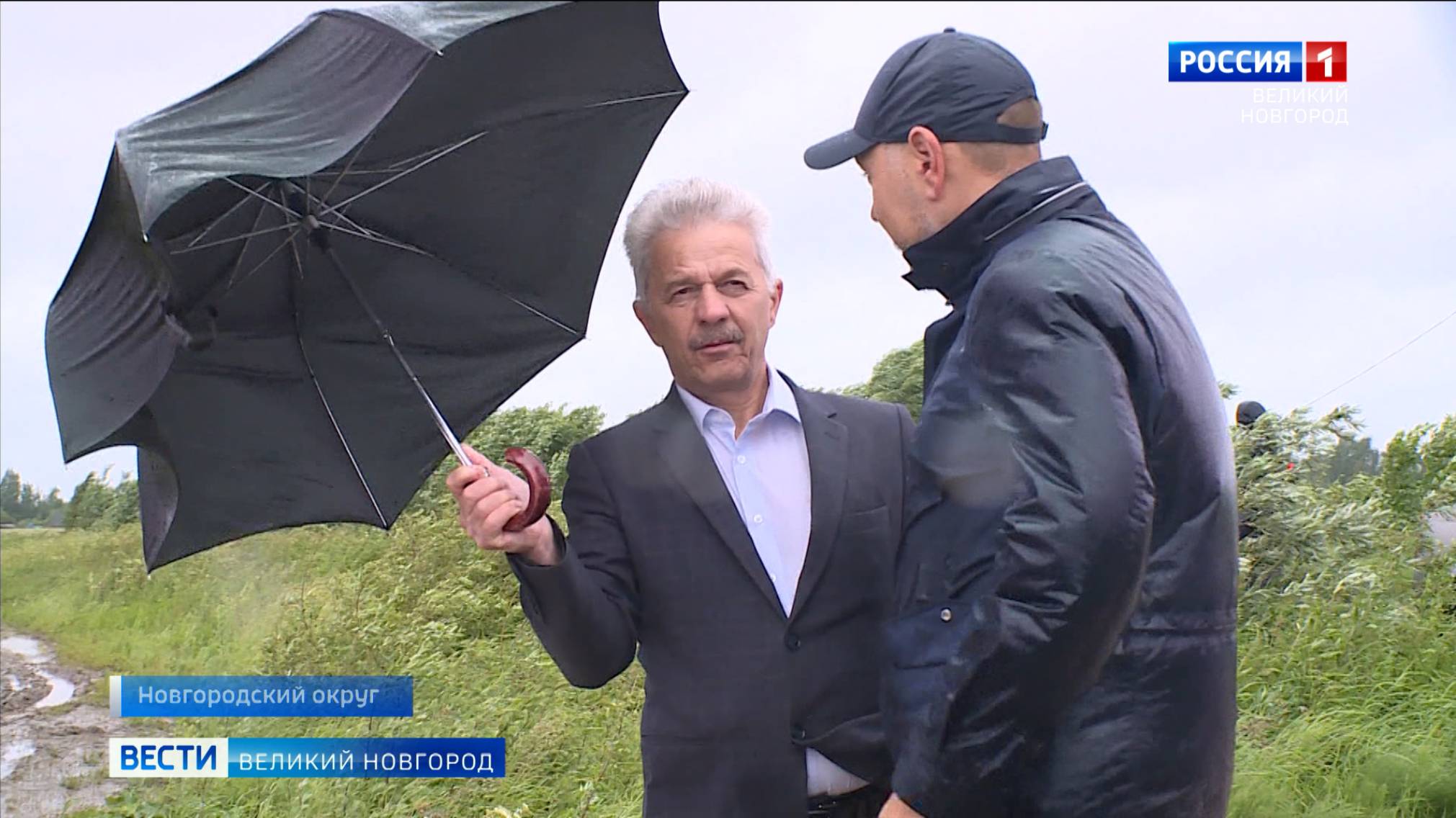 ГТРК СЛАВИЯ Вести Великий Новгород 26.06.25