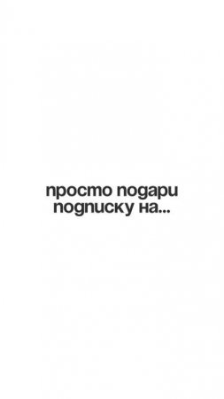 Такому подарку все руководители будут рады!