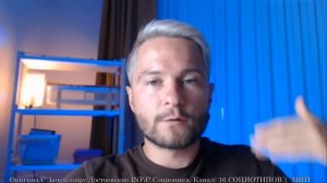 Зачем миру Достоевские INFJ? Cоционика