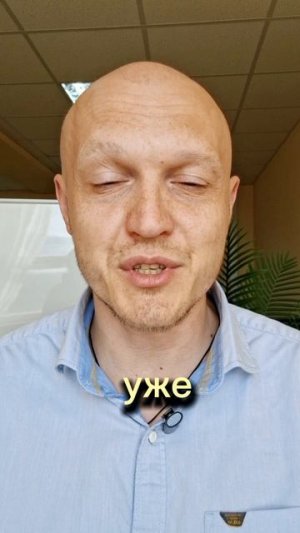 Хуже уже не будет