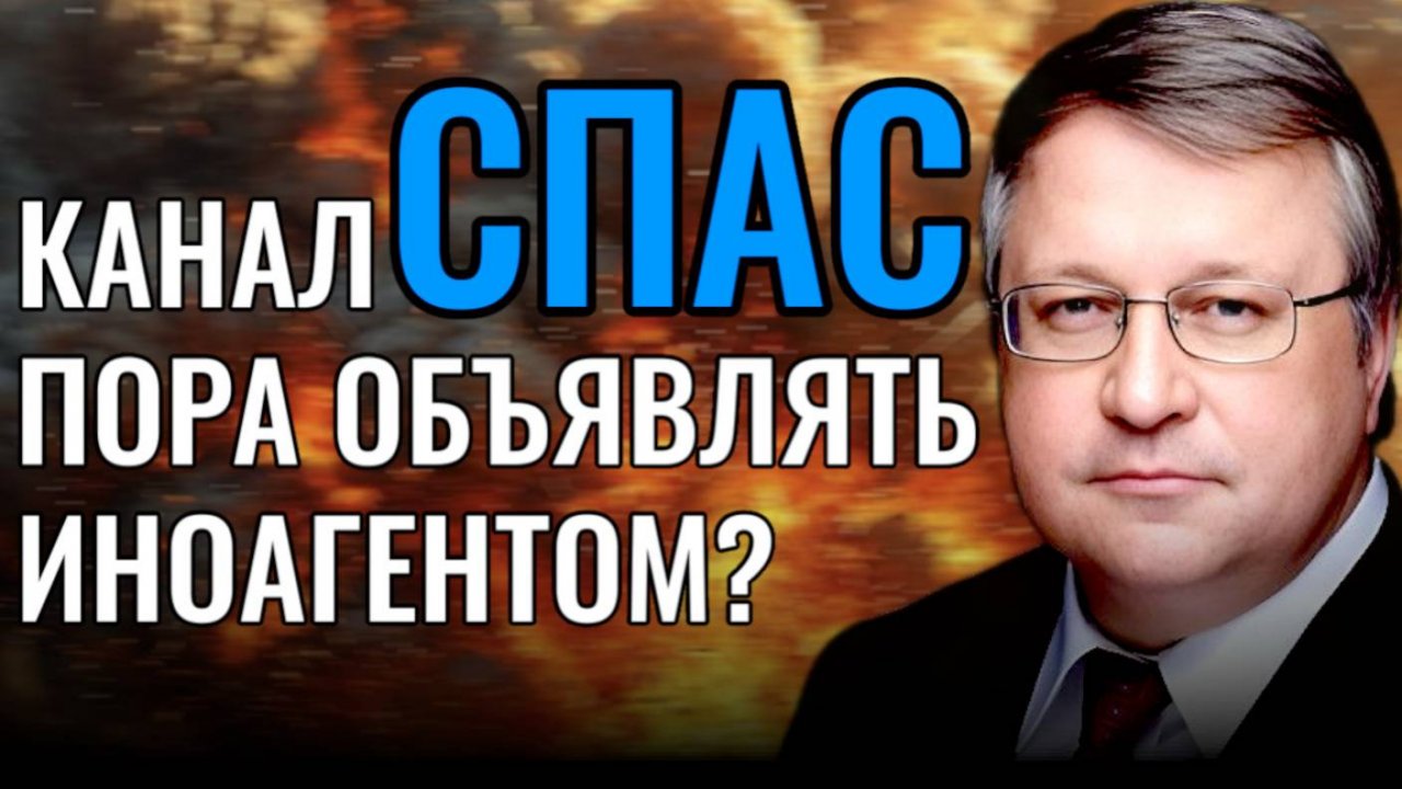 ЗА ЭТОТ ФИЛЬМ, СПАС ПОРА ПРИЗНАТЬ ИНОАГЕНТОМ | ЮРИЙ КРУПНОВ О ФИЛЬМЕ "МУМИЯ"