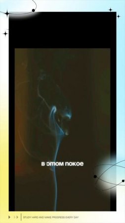 Сидишь ты в Туалете, Занимаешься Сексом..