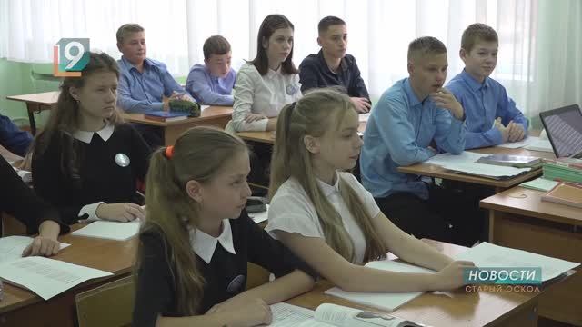 С 1 сентября оценки за поведение начнут выставлять в 84 российских школах