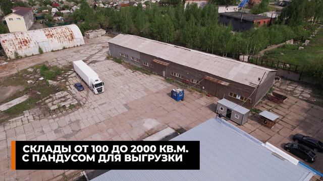 ВсеВсклад Петрова Летний вариант