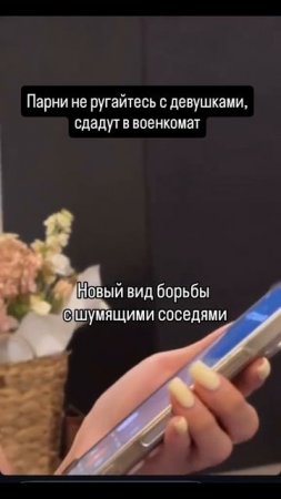 1000163935.mp4