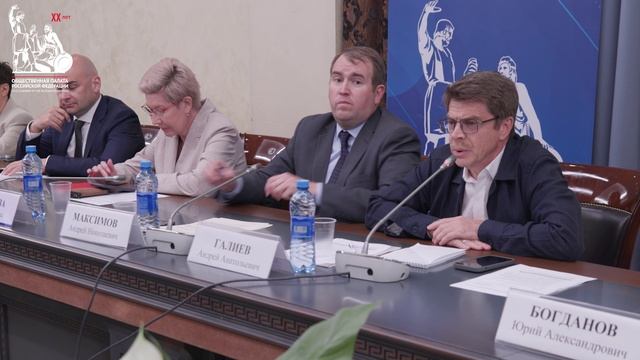 Как платформенно занятым получить социальные гарантии?