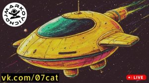 The Adventures of 07cat in the 07universe