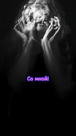 Свет укажет #чтопочитать #букток #youngadultbooks #драма #стекло #steklo #книгиналето  #цитатыизкниг