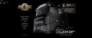 Euro truck simulator 2 ч.8