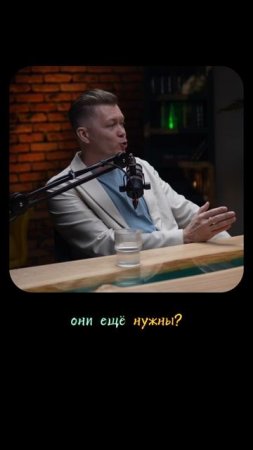 Владивосток - столица крутых ведущих #podcast #видеостудия #интервью #podcast25 #подкаст25