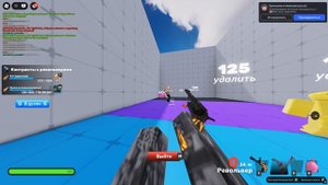 ПЕРВЫЙ МОЙ КЕЙСИК УРА