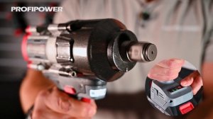 Аккумуляторный бесщеточный ударный гайковерт PROFIPOWER T-1200N
Артикул E0244