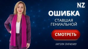 ПРОЕКТ-МЕНЕДЖЕР СЛУЧАЙНО СОЗДАЛА ПРОМПТ В 3 НОЧИ — ТЕПЕРЬ ЭТО БОМБА!