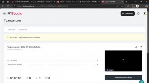 Покрась или... Color Or Die в Roblox