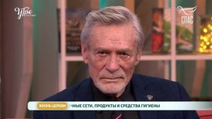 Народный артист РСФСР Александр Михайлов о Боге, о времени и о себе