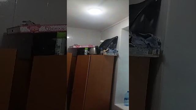 Горный
