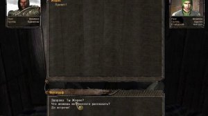 S.T.A.L.K.E.R. Фотограф