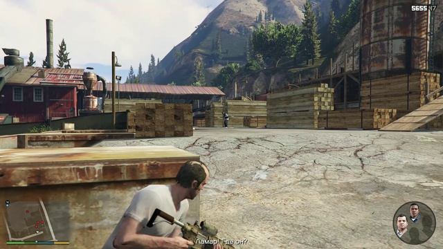 Grand Theft Auto V (GTA 5): Часть 20