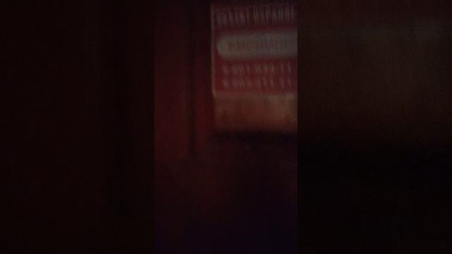мы на заброшке