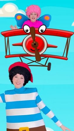 Airplane song - Chudariki - song about airplane - Movement Activity for Kids - Dance for children