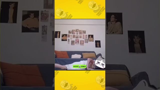 Девчонки