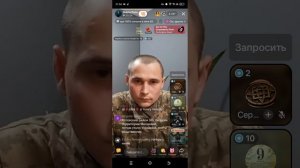Прямой эфир от 23.06.2025 с Дианой Молдова