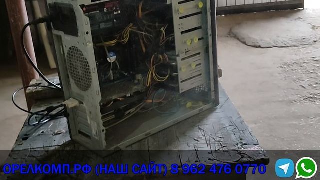 Ремонт компьютеров, ноутбуков, смартфонов, телевизоров в Орле и области 89624760770