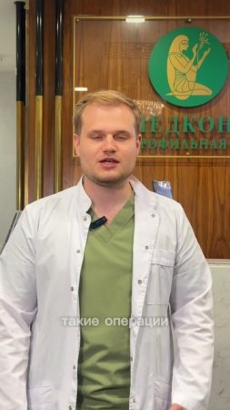 Акция по омоложению верхней трети лица