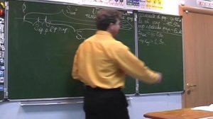 Урок 2. Основы безопасного управления автомобилем. Часть 4.