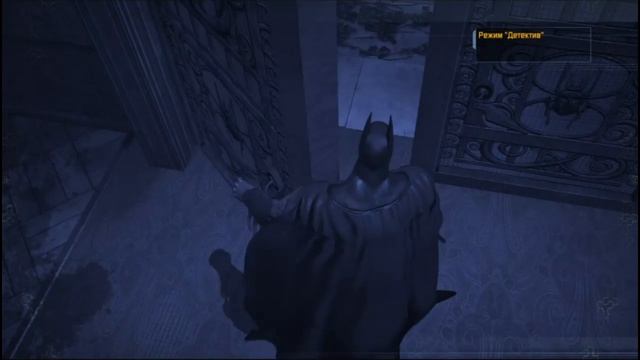 PS4 Batman Return to Arkham Arkham Asylum #9 Проход В Особняк Аркхем Прохождение