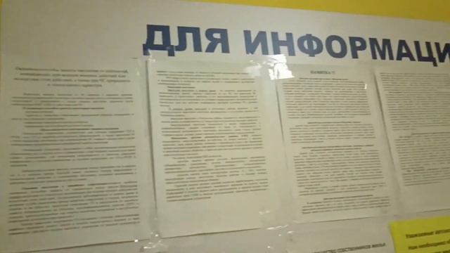 Работал в Режиме Пешего на Электровелосипеде в Понедельник Работа Курьером Сколько Заработал?