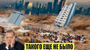 Новости Сегодня 26.06.2025 - Россия, Москва, Экстренный вызов новый выпуск, Катаклизмы, События Дня