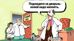 Риски российского фондового рынка