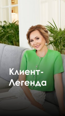КАК РОЖДАЕТСЯ УСПЕХ