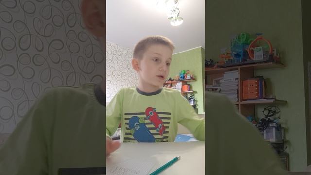 Открытка для мамы