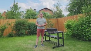 Обзор на мангал PEGAS от Mac Mangals в комплектации FULL