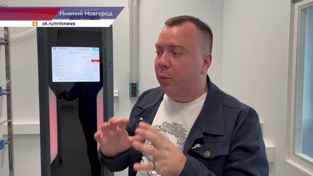 Новый корпус лаборатории Роспотребнадзора открылся в Нижнем Новгороде