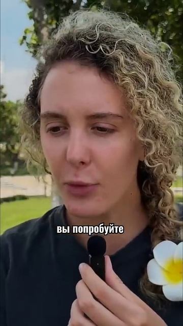 Перестаньте смотреть, начните наблюдать. #практикаходьбы #силаподсознания #наблюдатель #мотивация смотреть онлайн