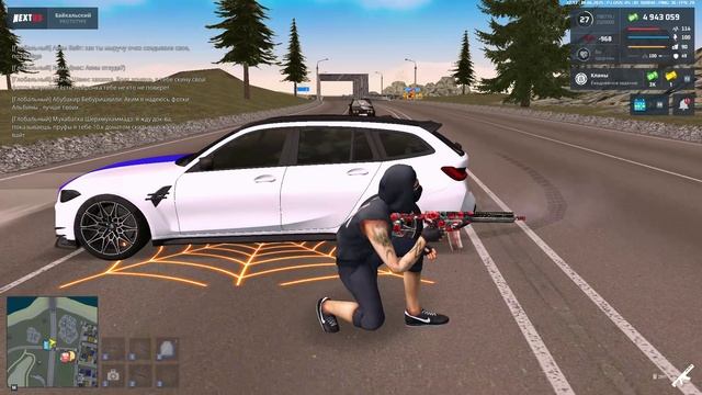 NEXTRP 2025-06-26 22-12-39 смотреть онлайн