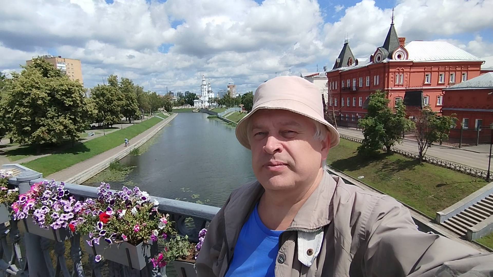 На мосту цветы цветут. Геннадий Горин