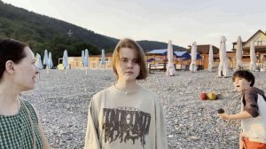 осмотр пляжа