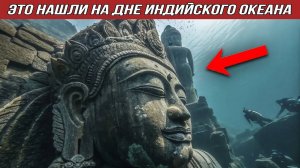 ШОКИРУЮЩИЕ Находки 2025, Которые Перевернут Ваш Мир!